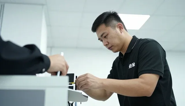 管理应用基础知识